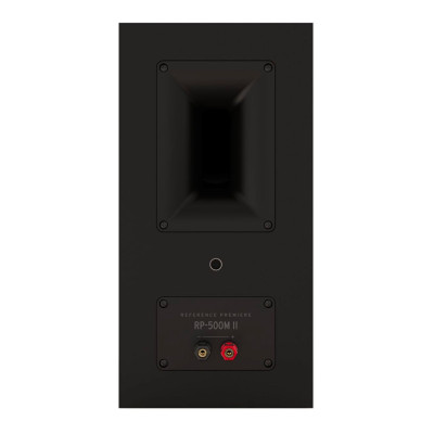 Klipsch RP-500MII
